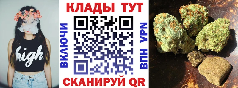 Цена Пикалёво КОКАИН  A PVP  БУТИРАТ  Меф 