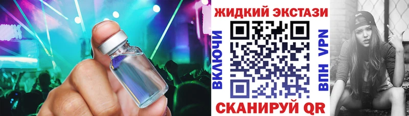 БУТИРАТ BDO 33% Пикалёво