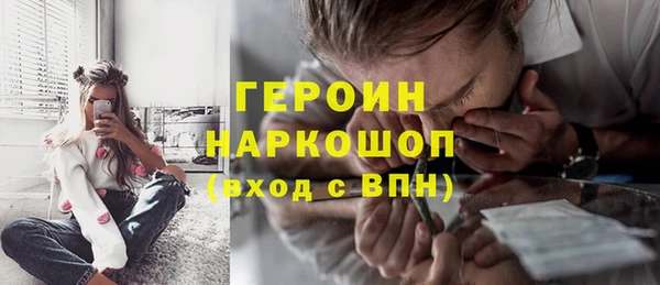 MESCALINE Баксан