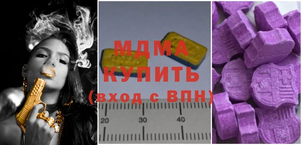 дмт Белоозёрский