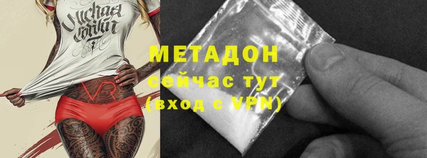 дмт Белоозёрский
