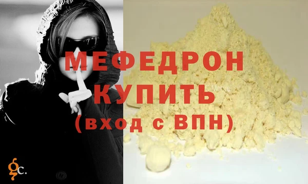 дмт Белоозёрский