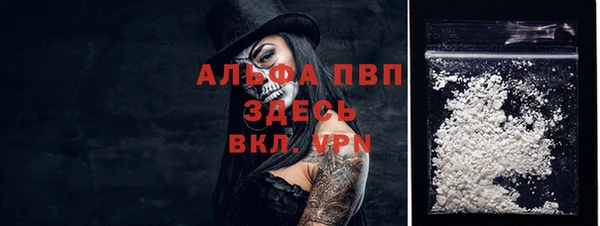 героин Белокуриха