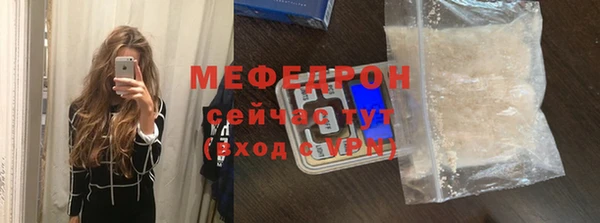героин Белокуриха