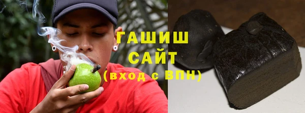 героин Белокуриха