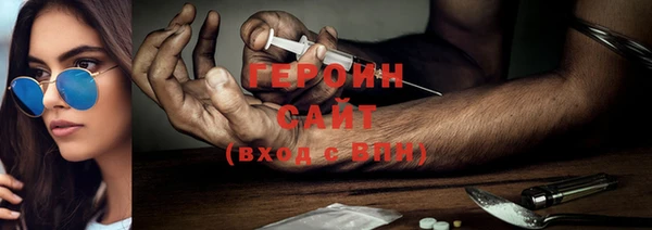 дмт Белоозёрский