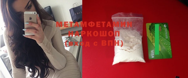 дмт Белоозёрский