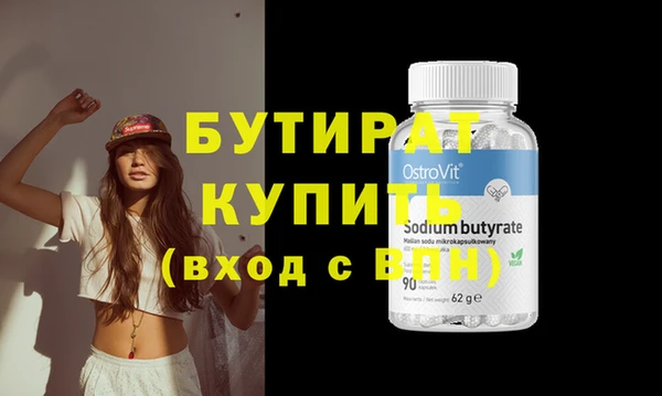 дмт Белоозёрский