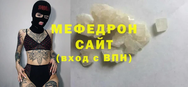 героин Белокуриха