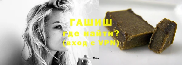 дмт Белоозёрский
