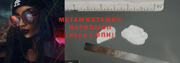 дмт Белоозёрский