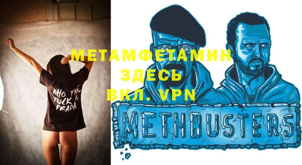дмт Белоозёрский