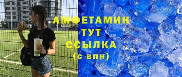 дмт Белоозёрский