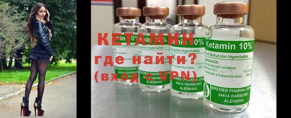героин Белокуриха