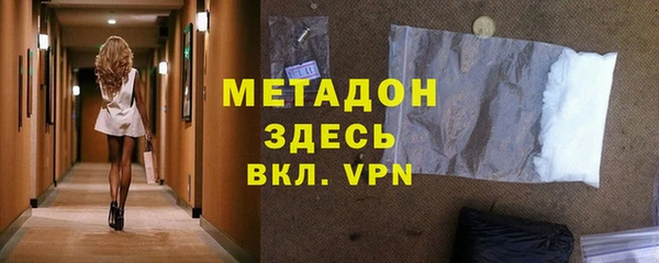 дмт Белоозёрский