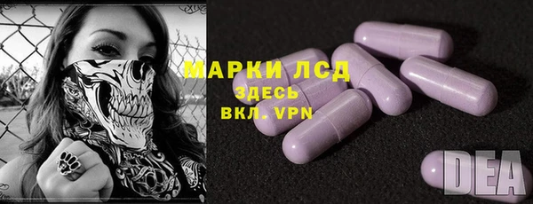 дмт Белоозёрский