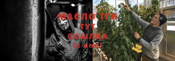 героин Белокуриха