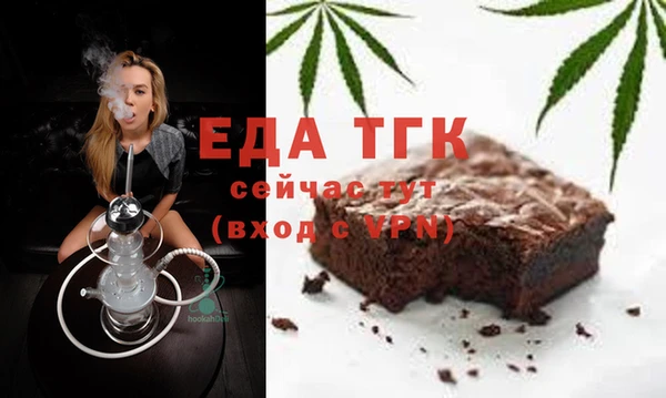 дмт Белоозёрский