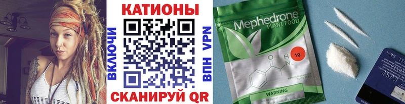 ОМГ ОМГ как зайти  Пикалёво  Мефедрон кристаллы 
